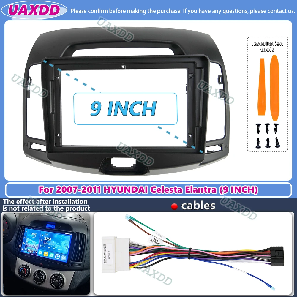 Audio Cable Rca - For 2007-2011 Hyundai Elantra 9inch Car