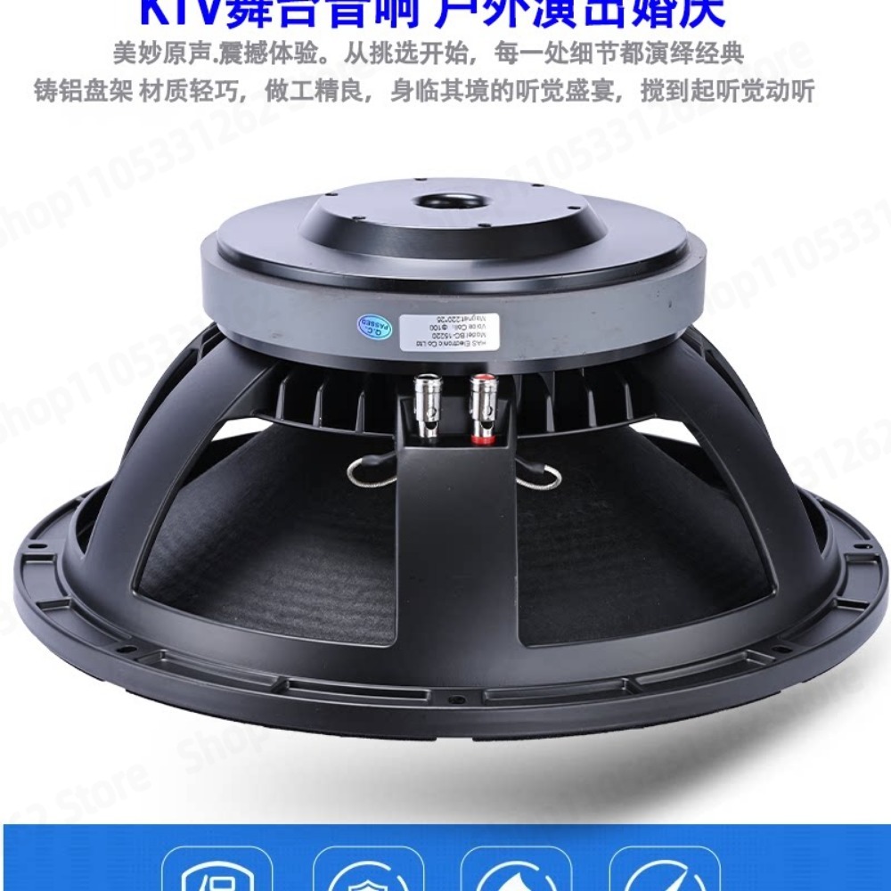 10 12 15 Inch Subwoofer Speake - Subwoofer recension och pris