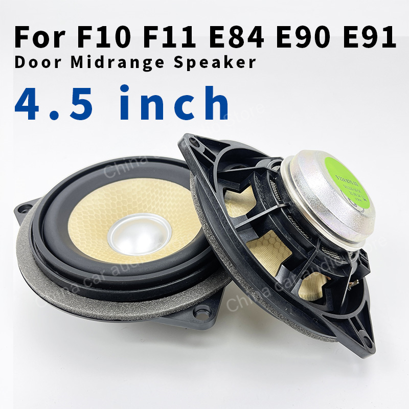 Car 4.5 Inch Door Panel Midran - Tweeter recension och pris