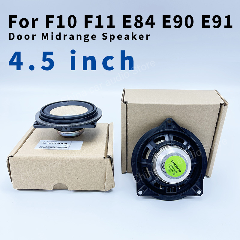 Car 4.5 Inch Door Panel Midran - Tweeter recension och pris