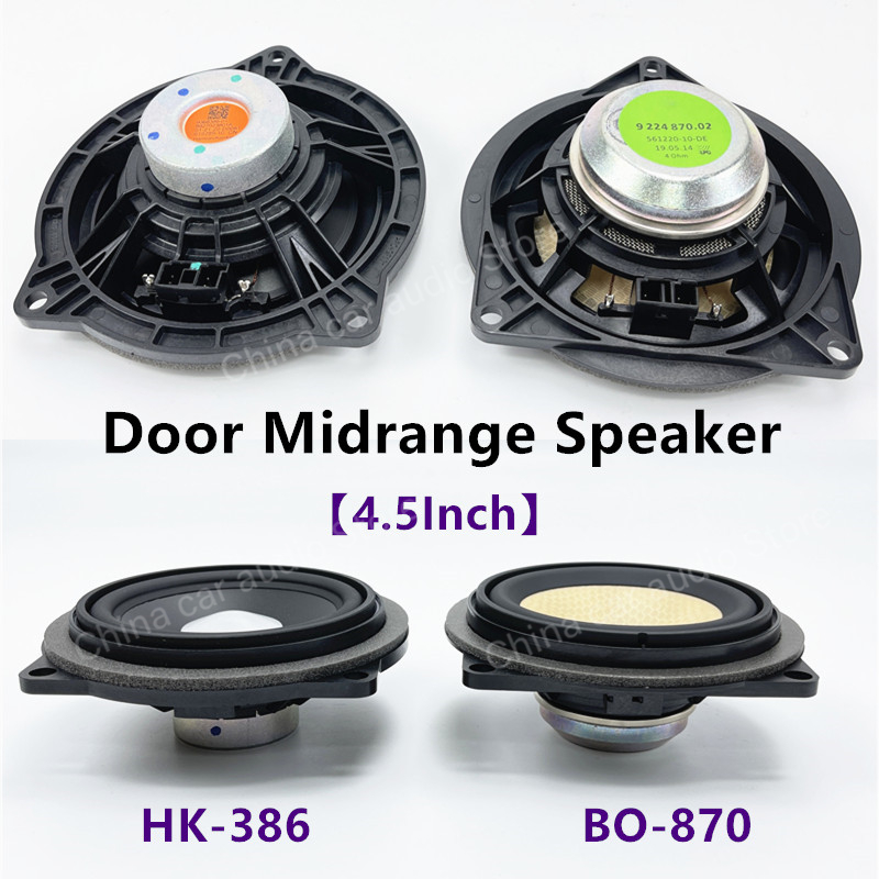 Car 4.5 Inch Door Panel Midran - Tweeter recension och pris