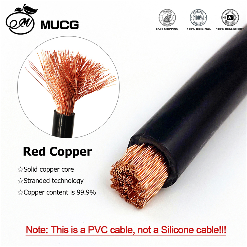 Copper Wire PVC Flexible Elect - Audio Jumper Wire recension och pris