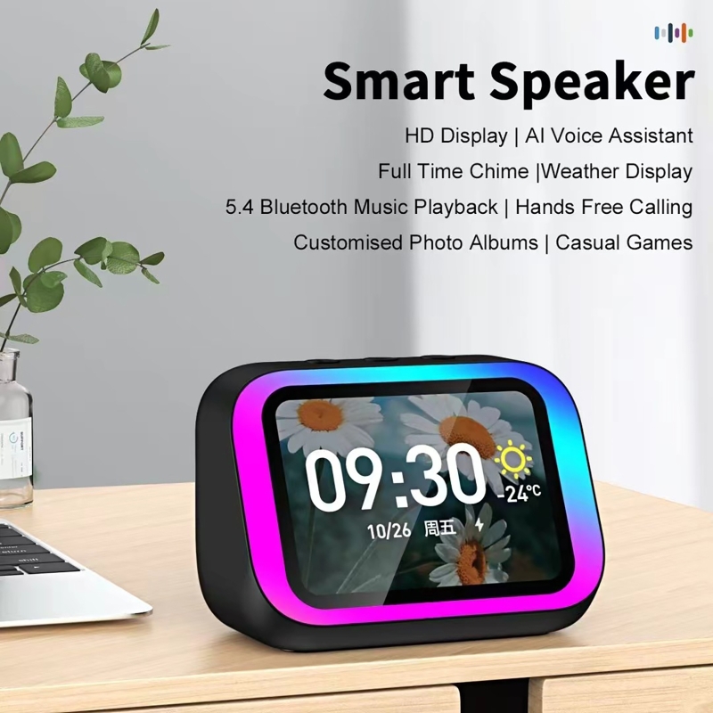AI Voice Assistant Bluetooth S - Subwoofer recension och pris