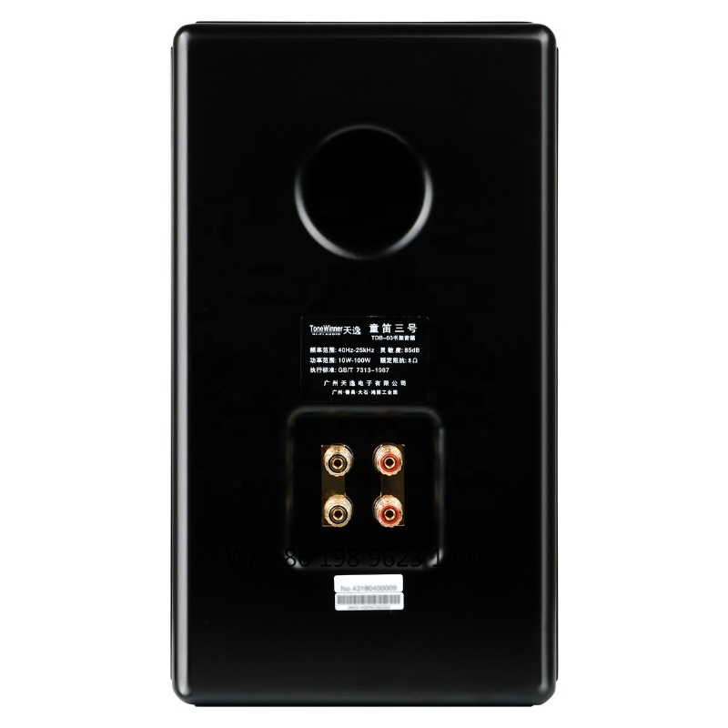 Hi-Fi Bookshelf Speaker 1.1 In - Tweeter recension och pris