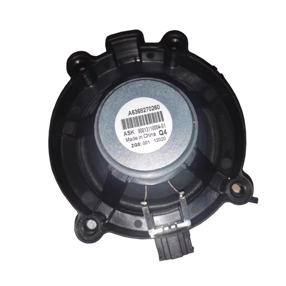 Car Parts Universal 4-door Car - Tweeter recension och pris