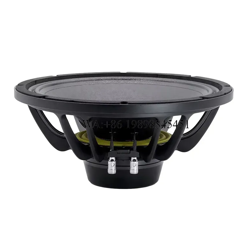 WMWMNU Woofer 12 Inch Neodymiu - Woofer recension och pris