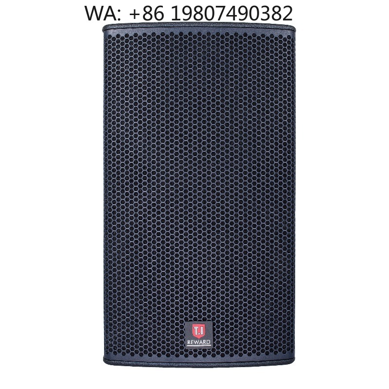 15 Inch Pure Iron Woofer Two-W - Woofer recension och pris