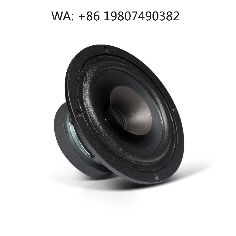 5 Inch Panoramic Sound Speaker - Subwoofer recension och pris