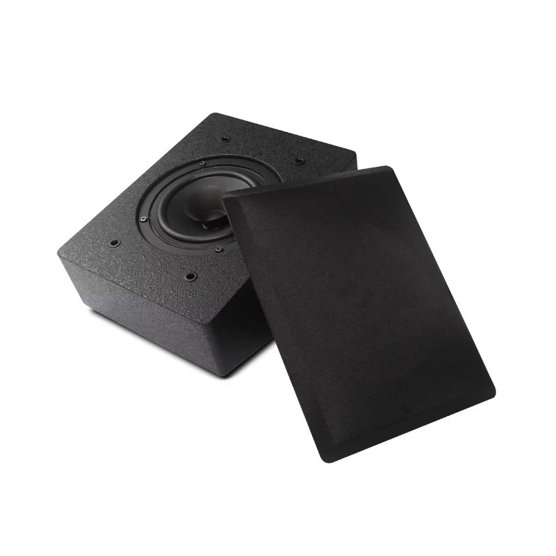5 Inch Panoramic Sound Speaker - Subwoofer recension och pris