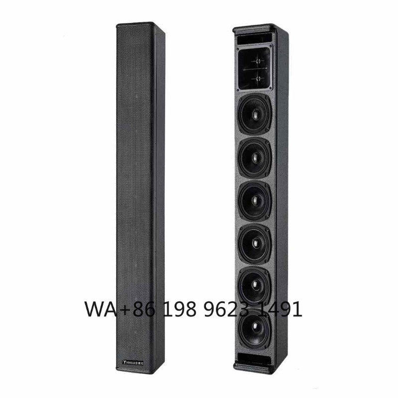 18 Inch 2200W Active Woofer DJ - Woofer recension och pris