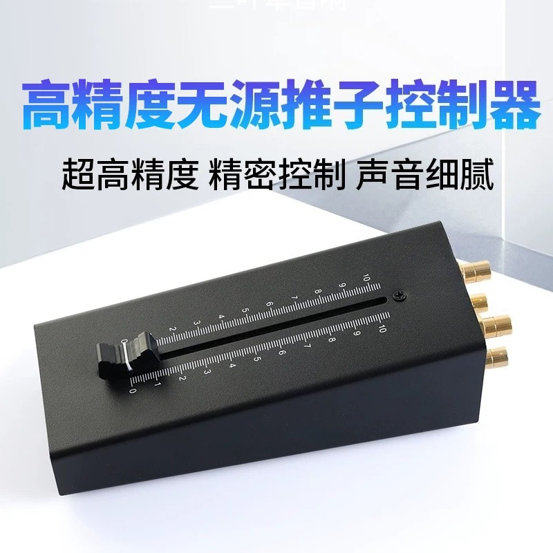 Pre Fader Passive Tone Preamp  - Passive Preamp recension och pris
