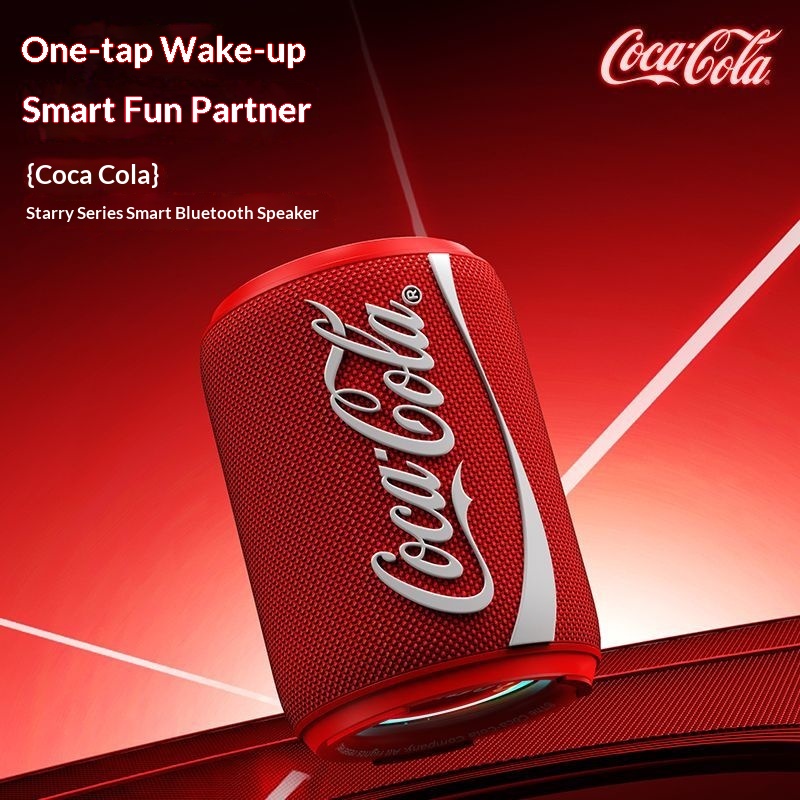 New Coke-Cola Collaboration Bl - Subwoofer recension och pris