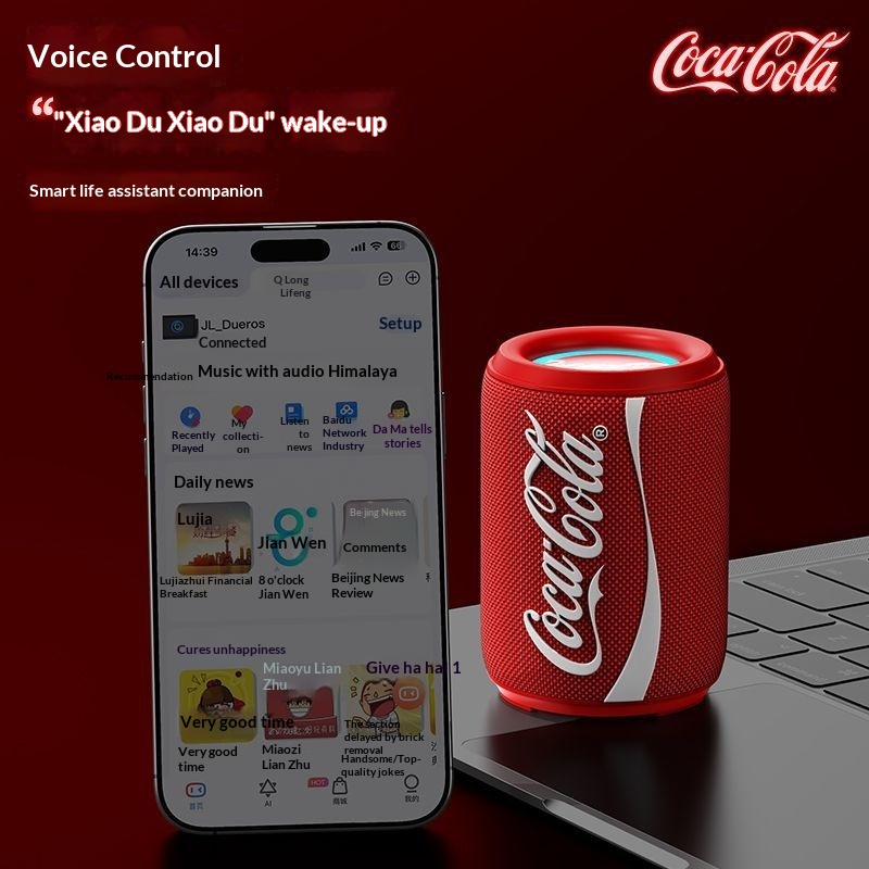 New Coke-Cola Collaboration Bl - Subwoofer recension och pris
