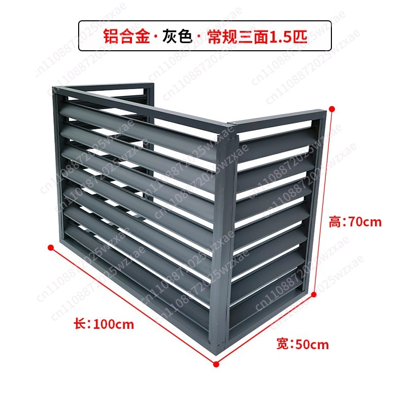 Customized aluminum alloy air  - Ventilation Grille Aluminum recension och pris
