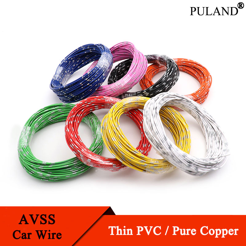5~50m AVSS Automotive Wires Pu - Audio Jumper Wire recension och pris
