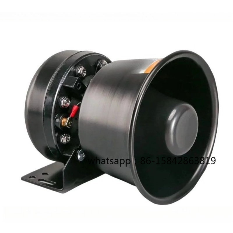 300W600W High-power Tweeter Dr - Tweeter recension och pris