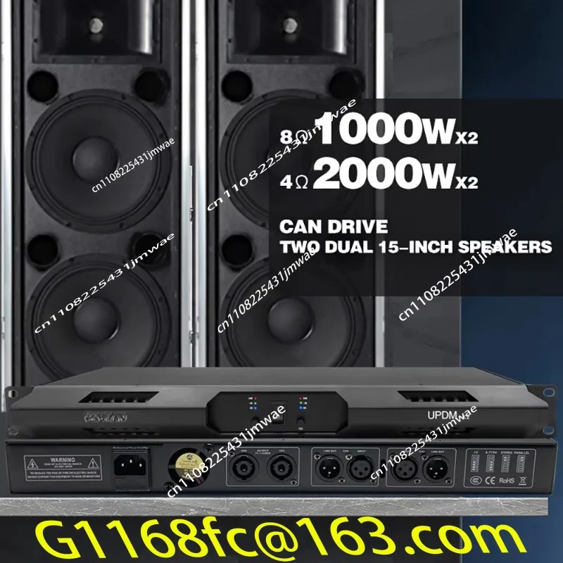 Power Amplifier 1000W X 2 (8 O - Class D Amplifier recension och pris