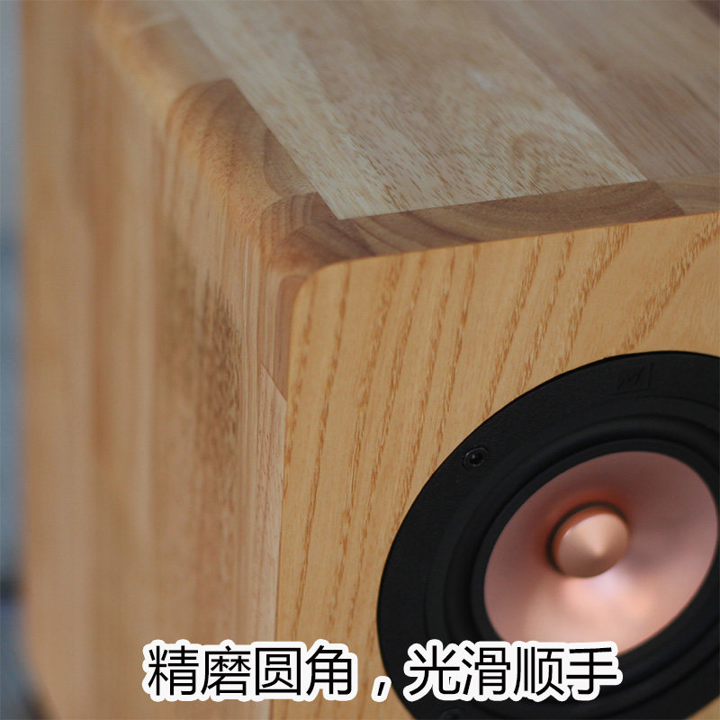 DZ‑06 5.25‑Inch Coaxial Speake - Tweeter recension och pris